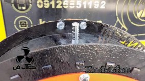 اگزاست فن فشارقوی3 اسب