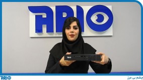 مدل و مشخصات فنی دستگاه دی وی آر 8 کانال آریو مدل AR-5108Q-4C