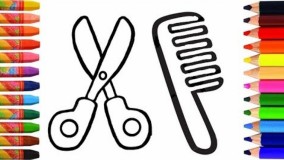 نحوه کشیدن قیچی و شانه | آموزش نقاشی برای بچه ها