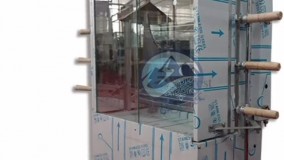 فرمرغ بریان تولیدصنایع البرزبرودت