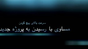 پیچ بند خشابی اتوماتیک ماکیتا