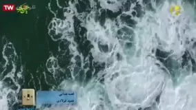 آهنگ "قصه جدایی" / خواننده: حمید فولادی / ترانه‌سرا: رضا فلاح (بجنوردی)