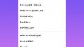 قطع کردن نوتیفکشن اینستاگرام در داخل اپ با قابلیت شخصی سازی به طورهمیشگی