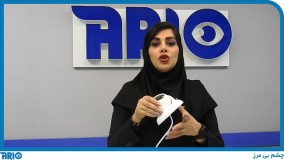 معرفی و مشخصات فنی دوربین مداربسته دام آریو AR-HT2404-OP