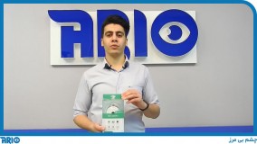 معرفی و مشخصات دوربین مداربسته Fisheye مدل 5879