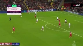 خلاصه بازی لیورپول 1 - استون ویلا 0