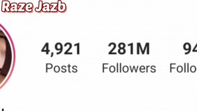 درآمد افراد مشهور از اینستاگرام چقدره؟