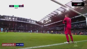 خلاصه بازی منچسترسیتی 1 - ولورهمپتون 0