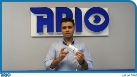 معرفی و مشخصات فنی دوربین مداربسته بولت آریو AR-HB4201-NM