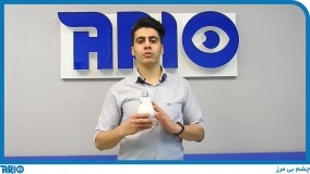 معرفی و مشخصات فنی دوربین مداربسته لامپی هوشمند V380