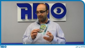 معرفی و مشخصات فنی دزدگیر تصویری خودرو اکتیو LQ090