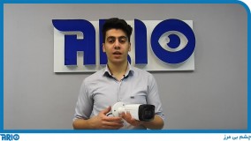 معرفی و مشخصات فنی دوربین مداربسته بولت داهوا HFW1400THP-I4