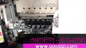 دستگاه سرعت بالا برای منجوق دوزی.mp4