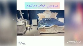 مبل قسطی در ملارد%اقساط 24 ماه%مبل برند