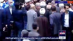 نمایندگان برای دیدن  رئیسی صف کشیدند