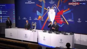 اشتباه در قرعه کشی لیگ قهرمانان ؛ تکرار قرعه کشی