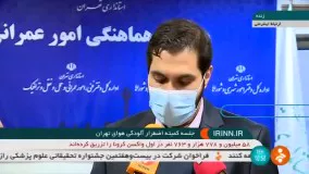 وضعیت تعطیلی مهد کودک‌ها و مراکز پیش دبستانی