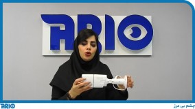 معرفی و مشخصات فنی دوربین بولت KC6-TP