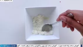 ساخت اسکراب آنلاین (درمان جوش بدن)