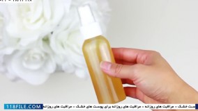 اسکراب خانگی - ساخت اسکراب آنلاین طرز تهیه  تونر