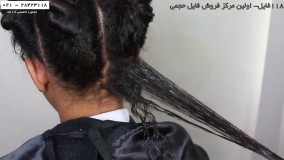 آموزش کراتینه کردن (صاف کردن مو فر فری)