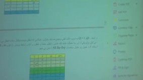 کلاس آز معماری استاد بشیری