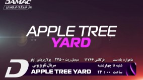 پخش سریال APPLETREE YARDO از شبکه جهانی داماک - DAMAC