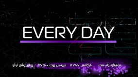 پخش مجموعه  zero fat  از شبکه تلویزیونی داماک - damac