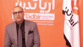 دیجیتال مارکتینگ، بهترین گزینه برای برندینگ