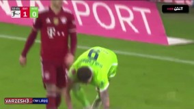 خلاصه بازی بایرن مونیخ 4 - وولفسبورگ 0