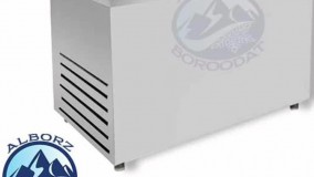 فریزرصندوقی و فروشگاهی البرزبرودت