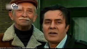 نه ! آقای بیرنگ ، آن «خانه سبز» را دوست داریم