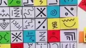 بازی در گفتاردرمانی