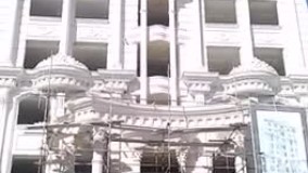 نمای ساده ساختمان