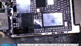 تعویض آی سی تاچ