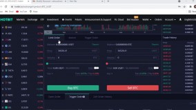 آموزش کار با صرافی hotbit