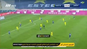 دو موقعیت خطرناک استقلال روی دروازه نود