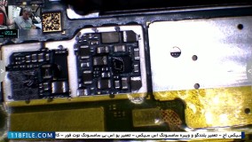 تعمیر مادربرد سوخته سامسونگ اس