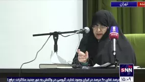 انسیه خزعلی : تمام دنیا از ما الگوبرداری می کنند