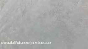 آلبوم کاغذ دیواری اورانیوم URANIUM