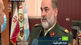 جزئیات دستگیری کلاهبردار ۱۲هزار میلیارد تومانی