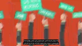 ایده برای بیزنس