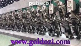 دستگاه مهره دوزی 140کله سرعت بالا اورگان