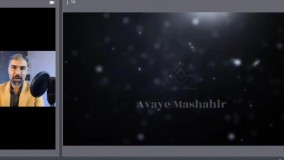 الگوهای قیمتی در تحلیل تکنیکال_موسسه کارافرین اوای مشاهیر_آموزش بورس آنلاین