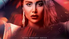 DJ M2 – M Cast 7 | دیجی ام 2 ام کست 7