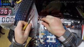 تعمیر لپ تاپ اپل