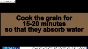 راه اندازی سالن پرورش قارچ