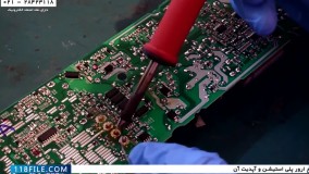 رفع عیب پلی استیشن