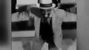 حرکت معروف مایکل جکسون تقلید از آب درآمد