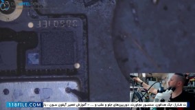 تعمیر گوشی اپل